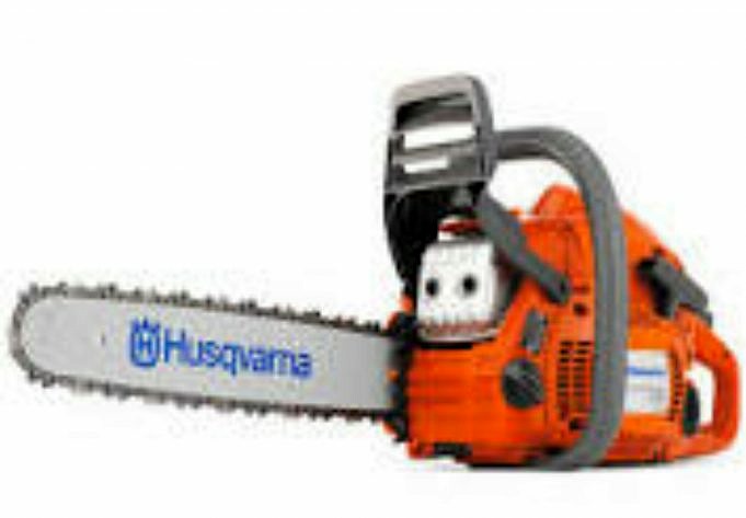 Top 5 Best 46cm Chainsaws - Top Choices